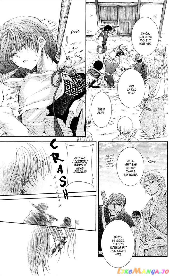 Yona of the Dawn Chapter 49 image 30_optimized